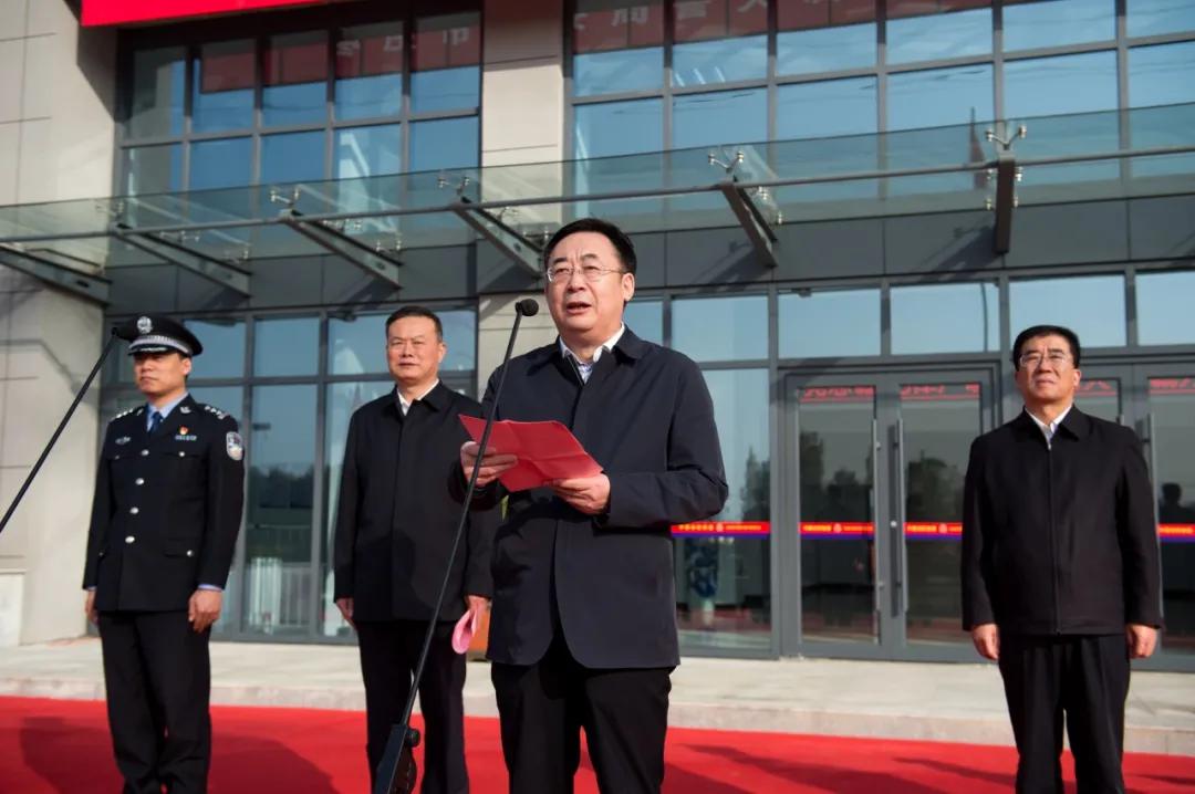 枣庄市特警支队,枣庄消防综合训练基地