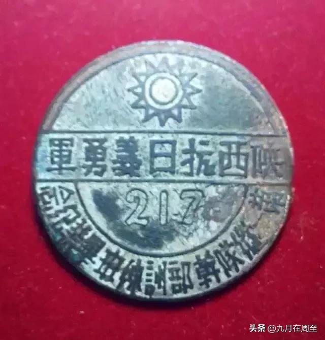 纪念九一八勿忘国耻升旗演讲,知史勿忘国耻铭记九一八绘画