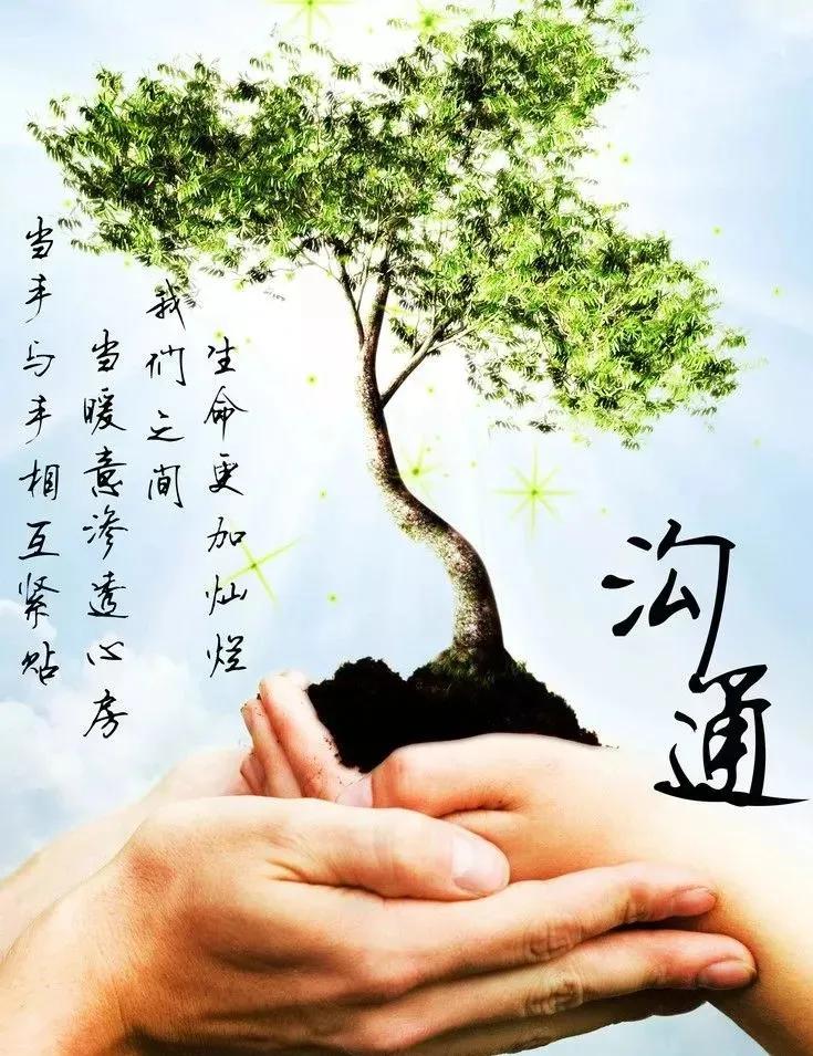 “你还知道回来呀，你怎么不死在外面呢”“是啊，我回来干啥了”