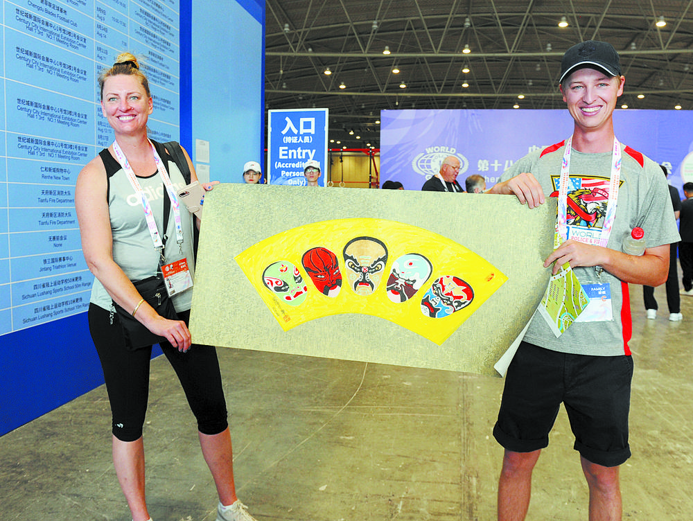 世警会向所有运动员送出6份“成都礼物”！究竟哪六件才能代表成都？