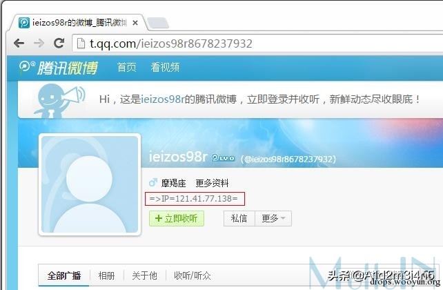 007榛戝缁勭粐,007榛戝鍐涘洟