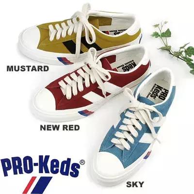 帆布鞋匡威vans,匡威帆布鞋和vans哪个好