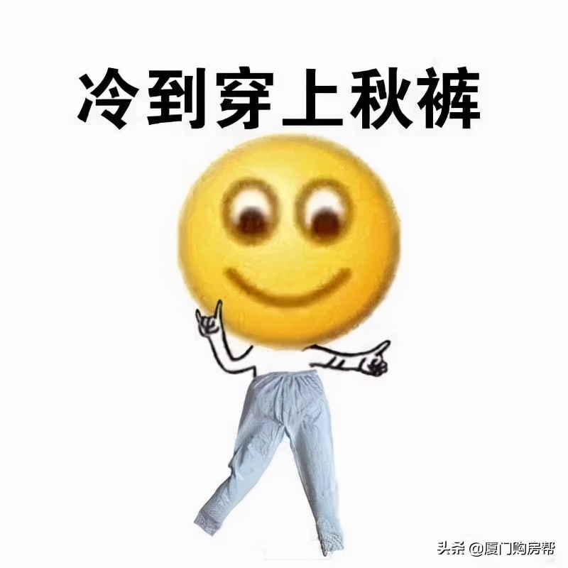 最新厦门房价最高和最低均价,厦门降价最多的新楼盘