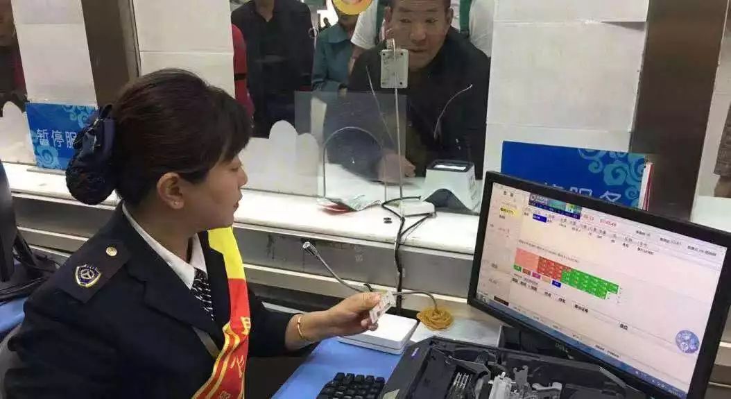 西安城南客运站网上购票入口,西安纺织城客运站网上购票