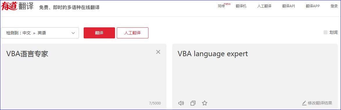 https工作原理,http:www.acfun.cn/