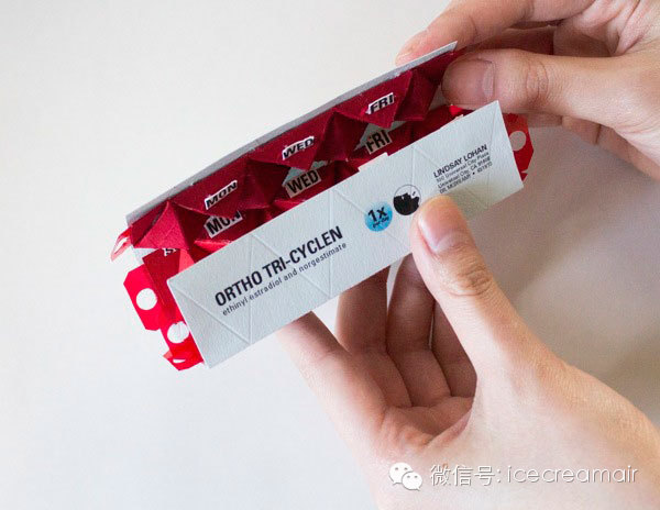 国外药品包装设计案例,高颜值极简药品包装设计