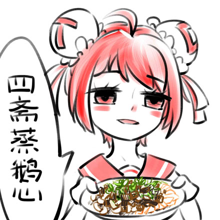 无形的食物梗，你了解他们的内在意思吗？