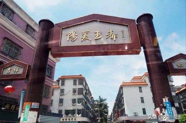 大鹏说玉石,大鹏说玉石市场