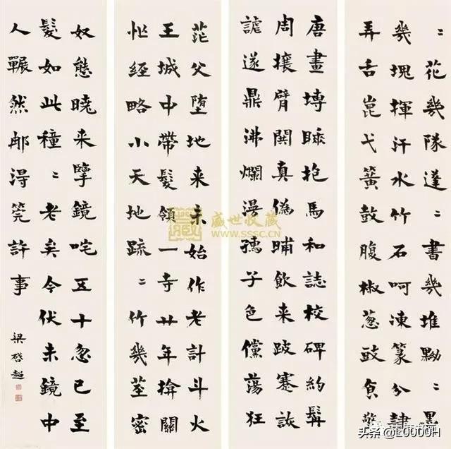 最全的书法常识大全,一幅完整书法作品的六要素