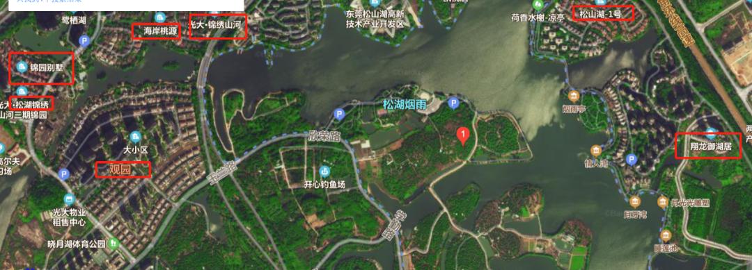 东莞市十大别墅区,东莞十大别墅区