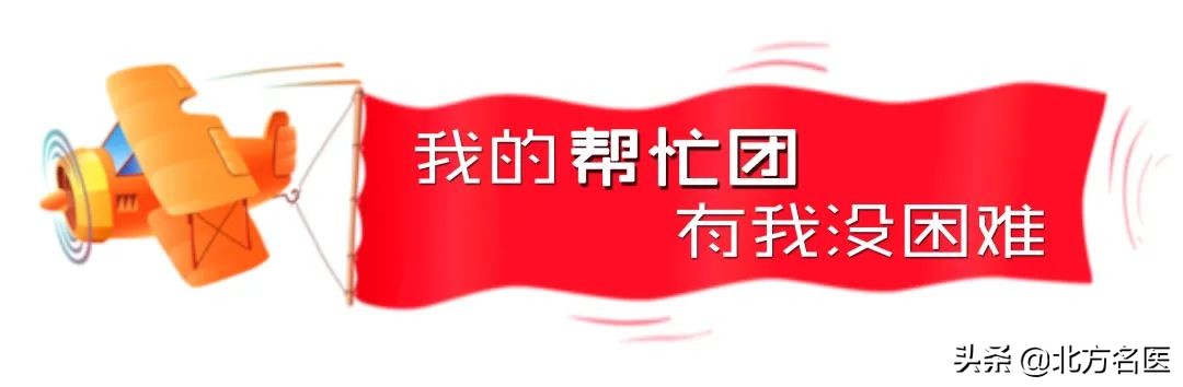 我的帮忙团——手指又麻又疼怎么回事？