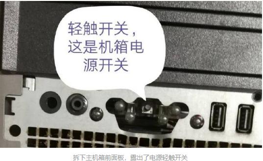 电脑黑屏故障开机后无显示,电脑黑屏无显示怎么处理