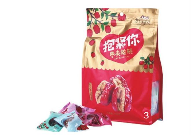 缇庨缇庡埢寤跺畨,缇庨缇庡埢灞辫タ