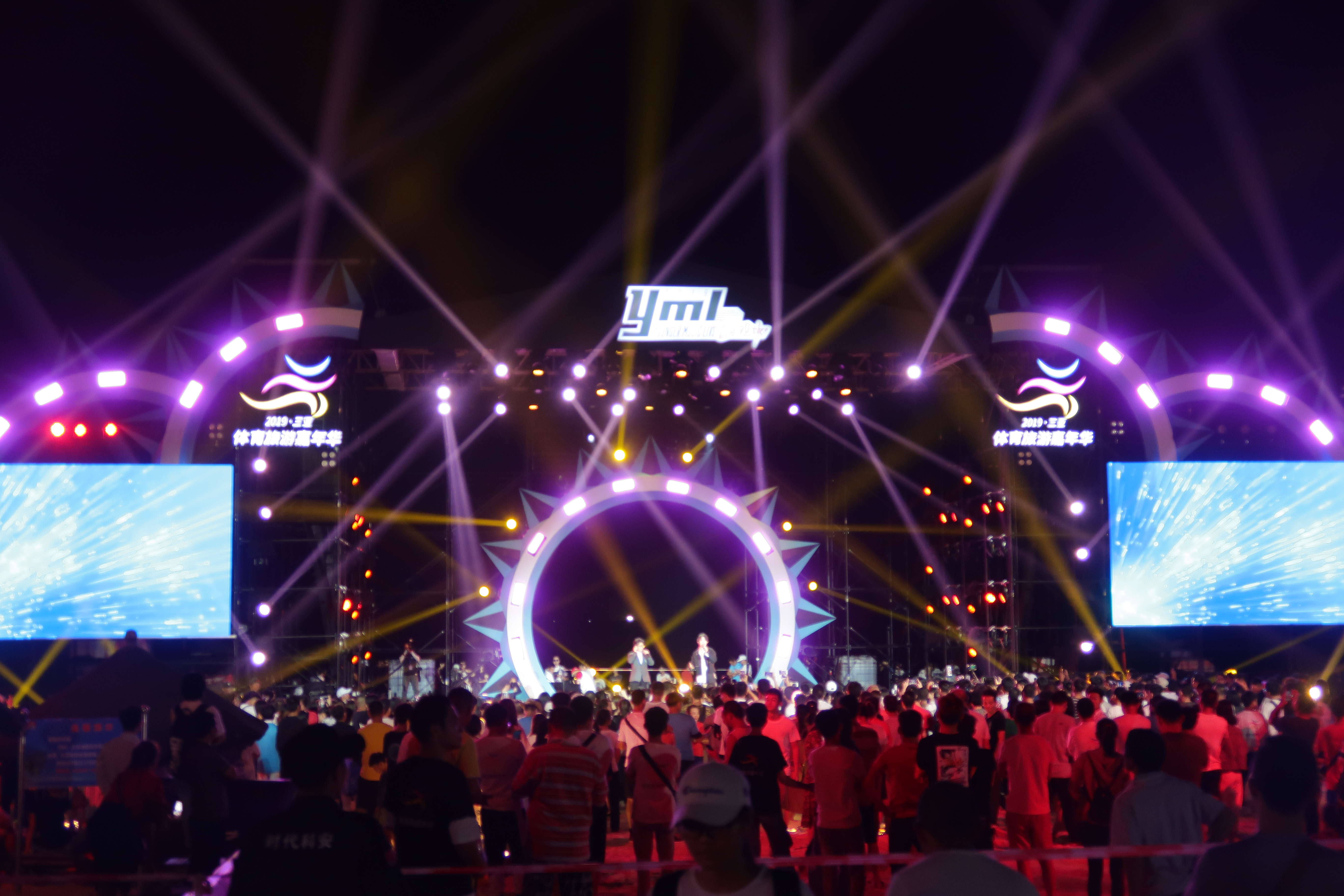 2019三亚体育旅游嘉年华,三亚举办国际沙滩旅游嘉年华