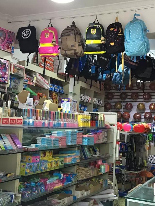 文具电商怎么合作得好一点,文具在电商怎么做