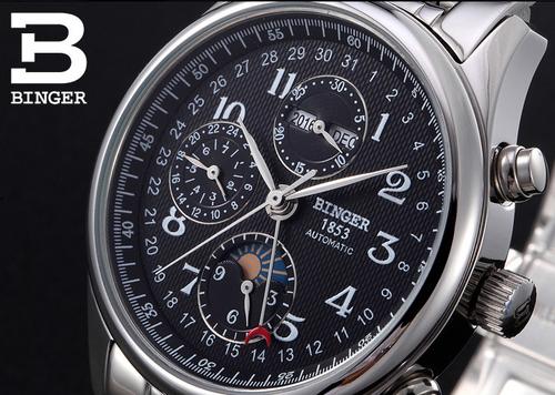 国产一千元内手表推荐,一千元内的女士手表