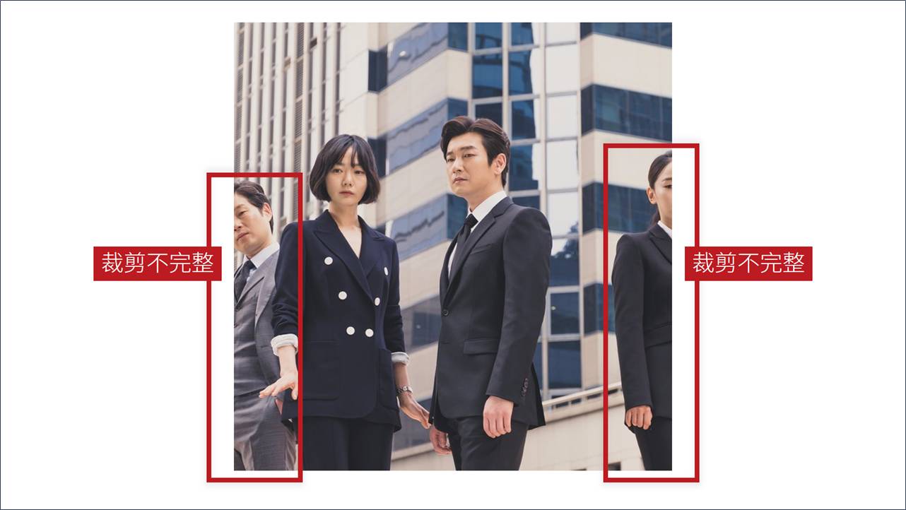 你的PPT这么丑，估计是没有注意这些细节？