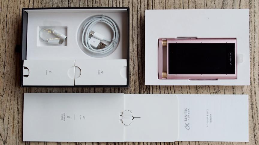 讯飞录音笔sr701快速录音,讯飞录音笔701与其他录音笔的区别