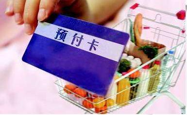 企业所得税税前扣除详解,企业所得税100问