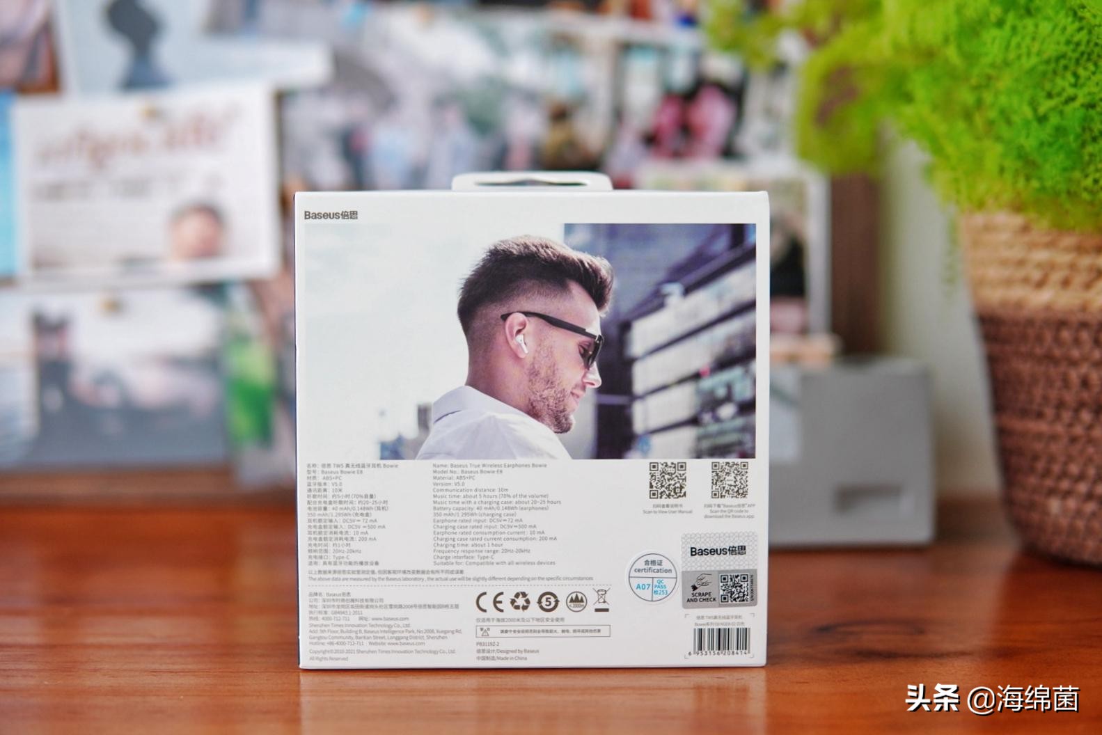 倍思tws降噪耳机评测,倍思e8是半入耳式吗