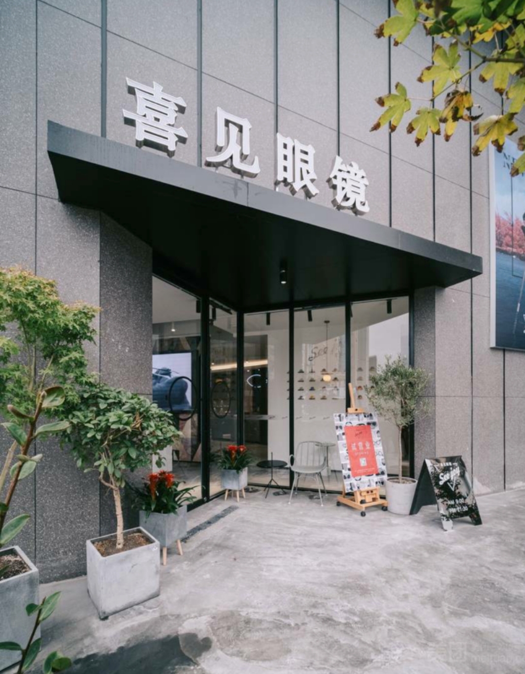 seejoy鐪奸暅,seejoy