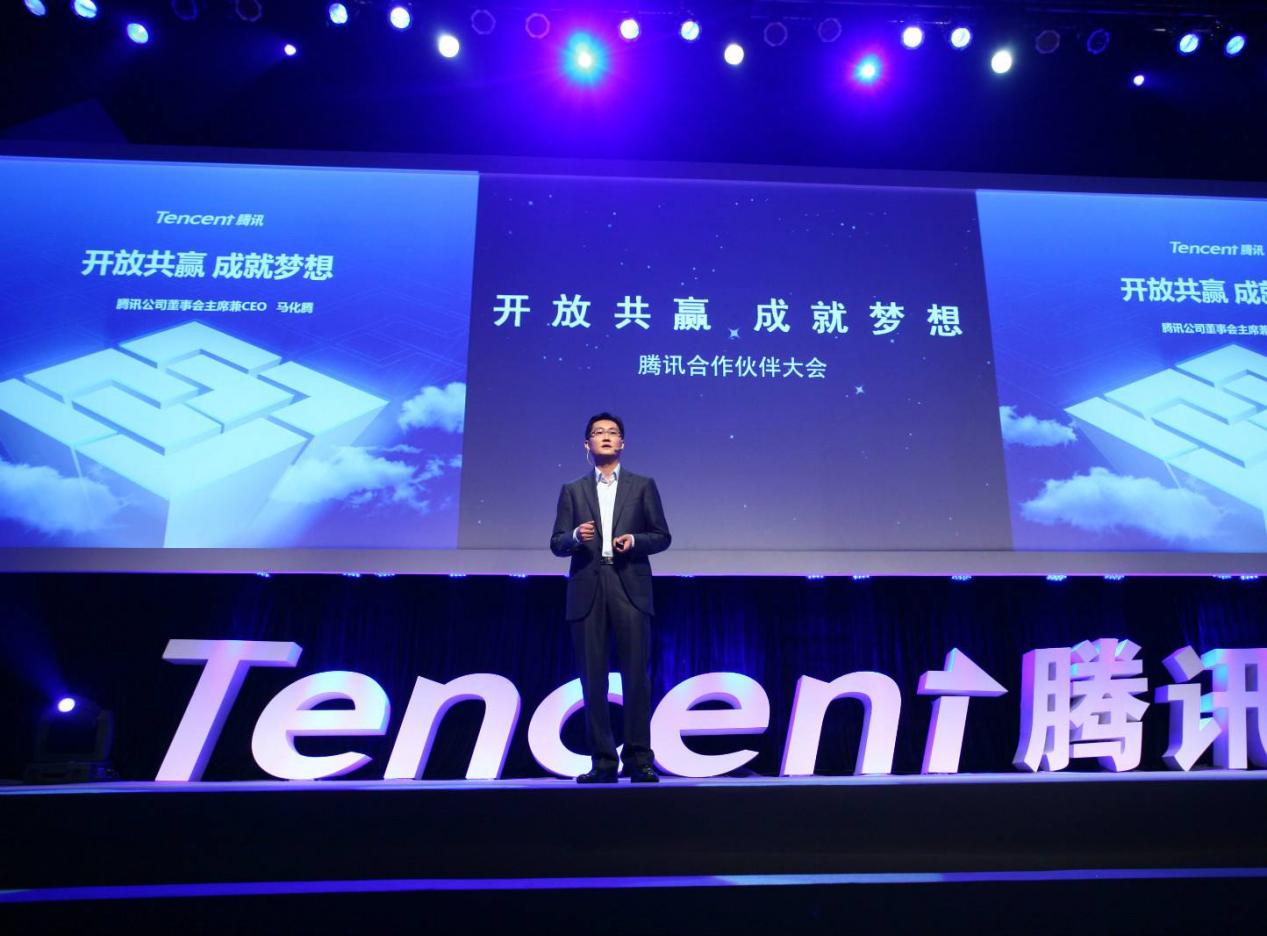 腾讯最赚钱的工作室，竟然不是天美，而是7个月赚了210亿的光子