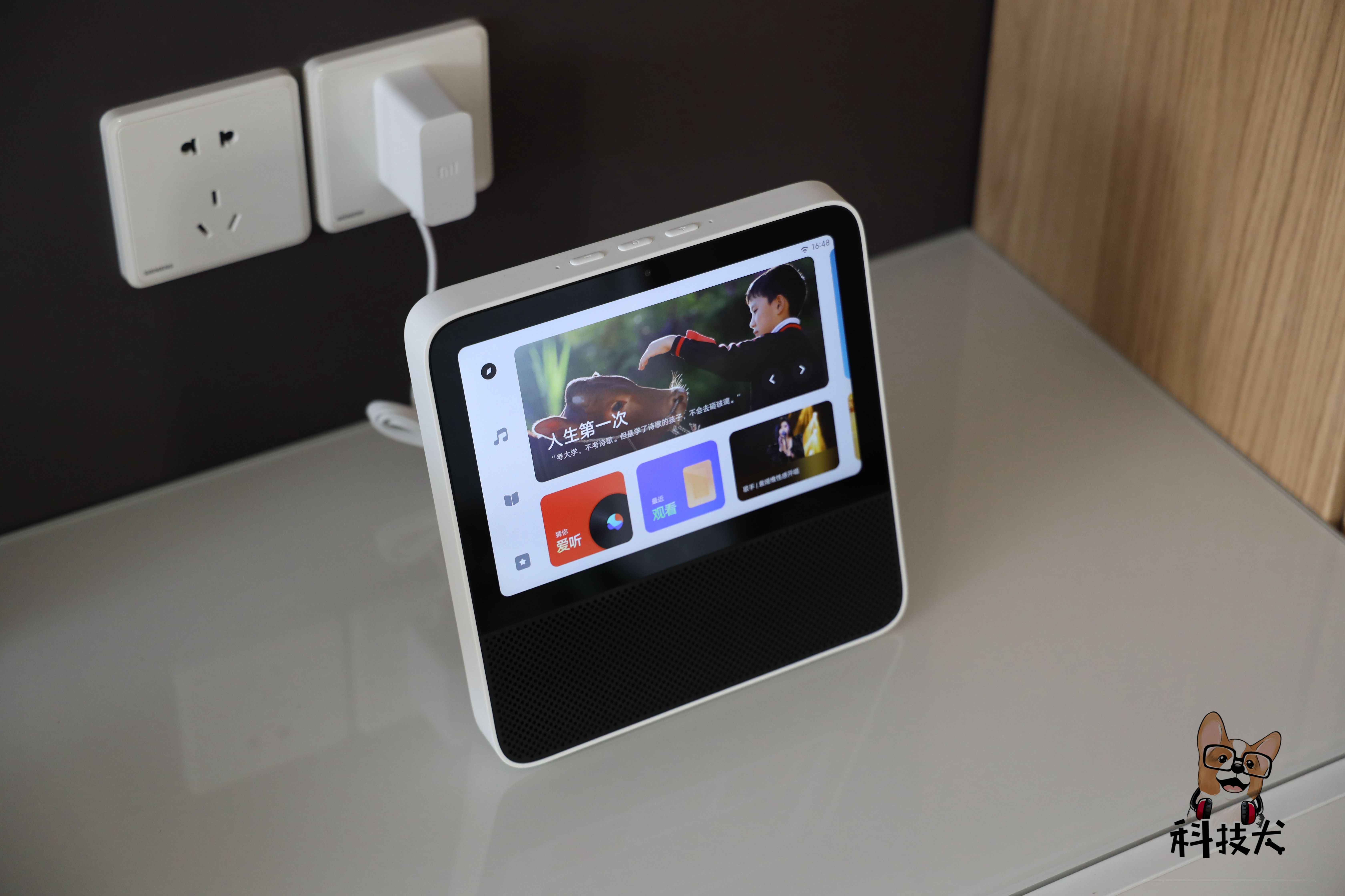 redmi小爱触屏音箱有哪些功能,redmi小爱触屏音箱8有监控功能吗