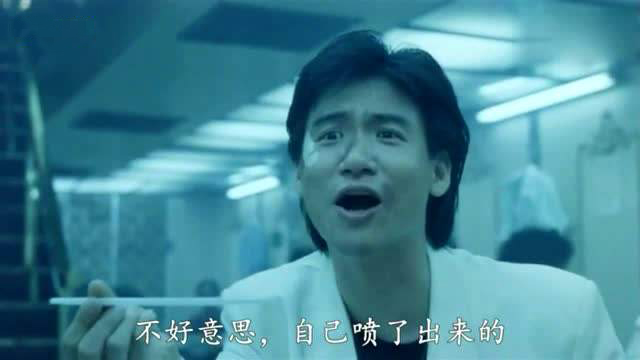 张学友梁朝伟百年难得一遇,梁朝伟和张学友的友情