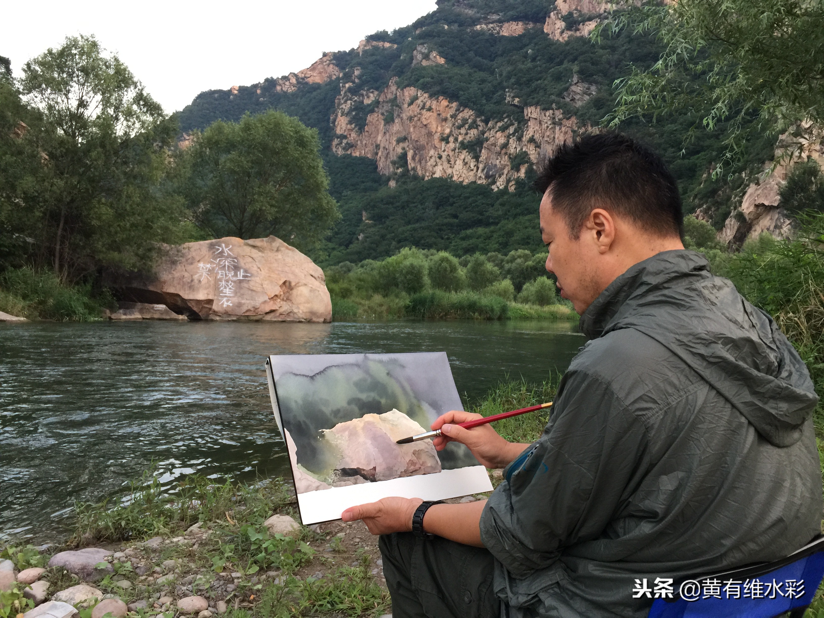 石头水彩风景画,石头水彩画入门教程视频