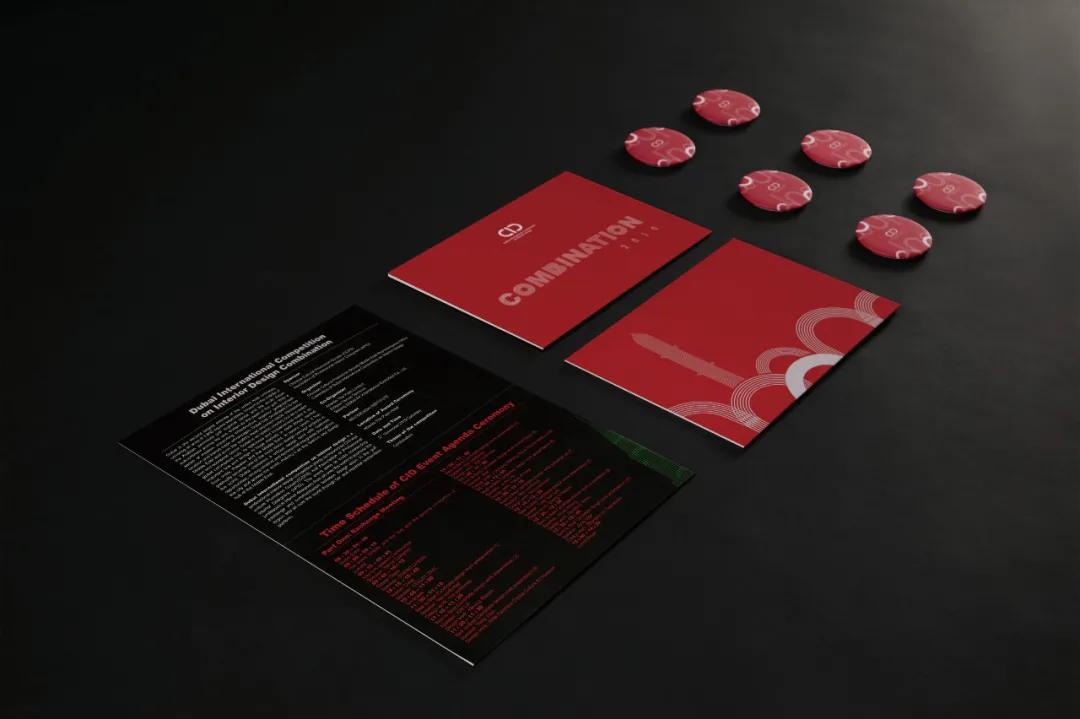 2020年INNODESIGNPRIZE大赛平面设计获奖