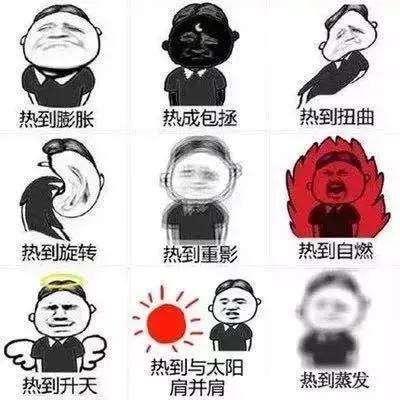 六月份适合山东自驾游的地方,六月山东省旅游推荐