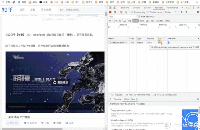 提高工作效率的电脑软件,提升电脑工作效率的神器