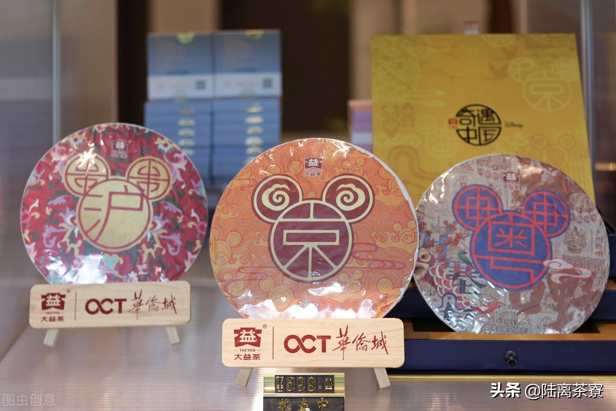 大益普洱茶交易行情,一件普洱茶