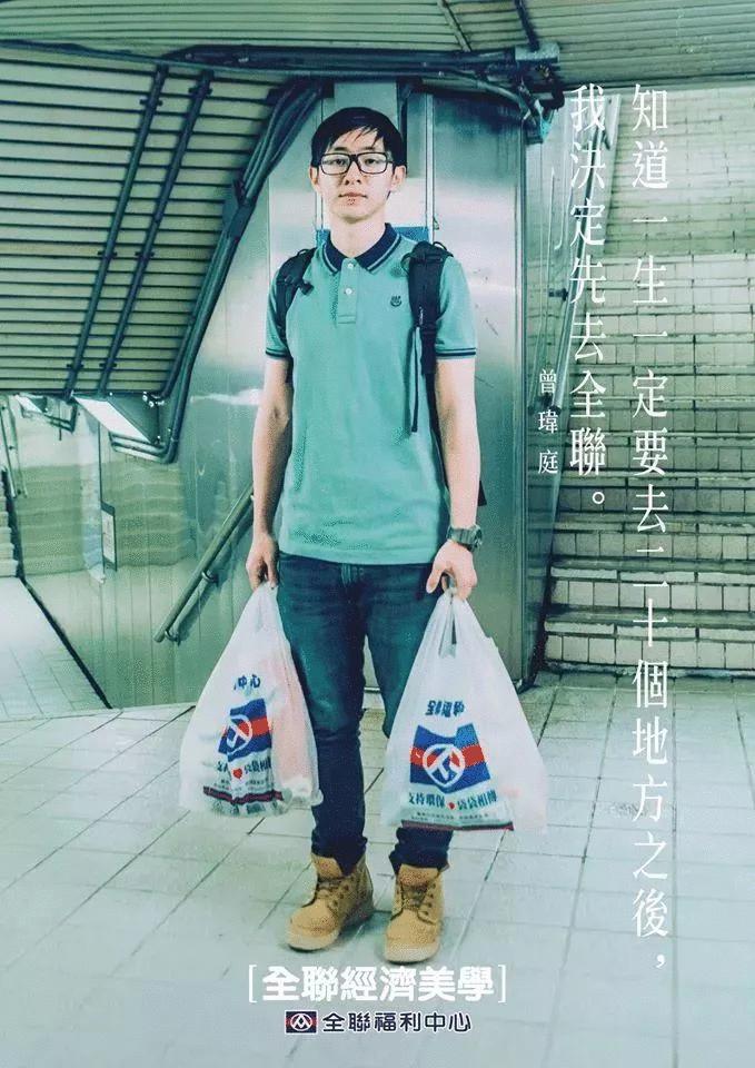 便利店餐饮海报标题文案,便利店走心广告文案