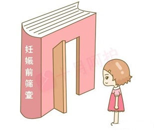 孕期查出甲减产后会恢复正常吗,孕期甲减做无创能查出胎儿异常吗