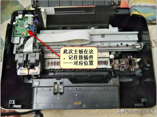 喷墨打印机维修值不值,购买喷墨打印机有什么坑