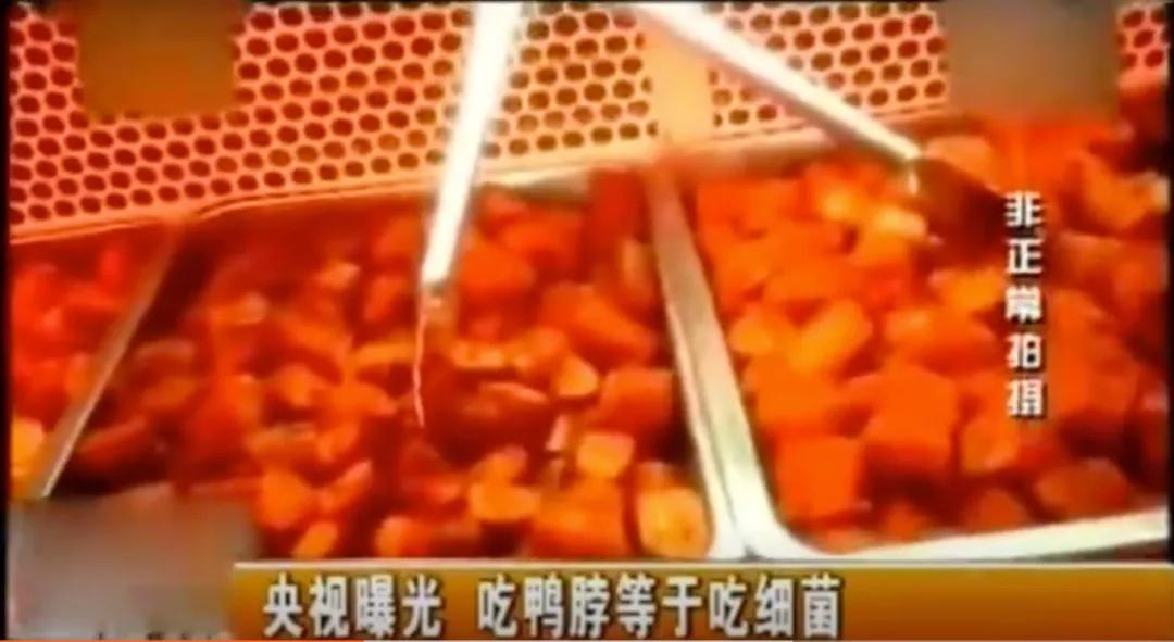 这4种食物容易“性早熟”，父母千万别大意