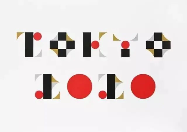 IPStyle|从东京奥运Logo丑闻看IP价值运营