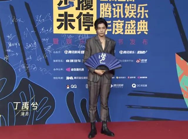 杨幂金晨李沁同框金晨最美,金晨李沁同框比美