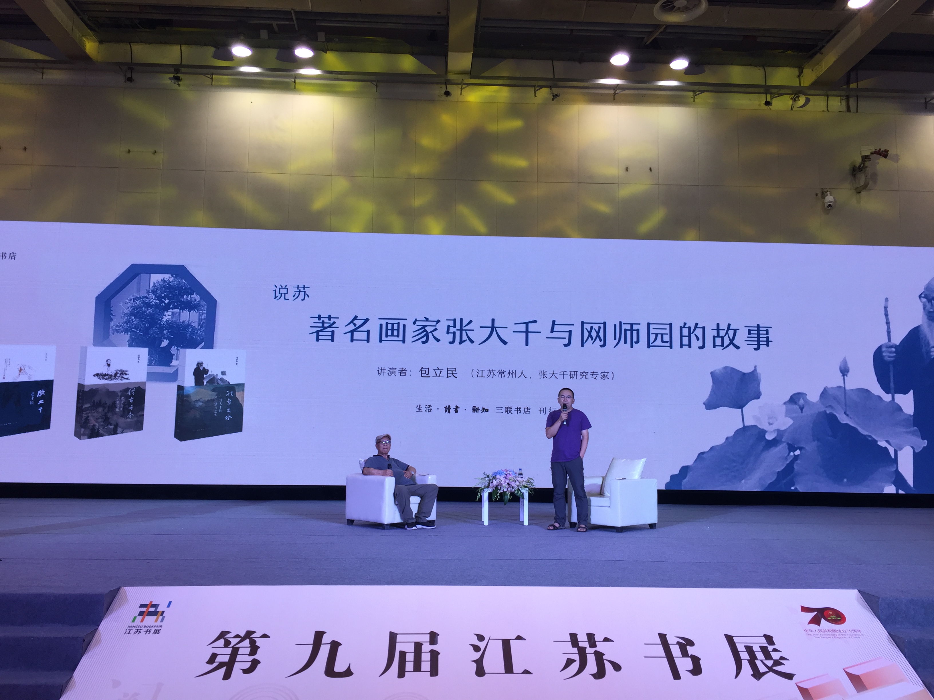 大千世界无奇不有完整版原唱,大千世界无奇不有原版