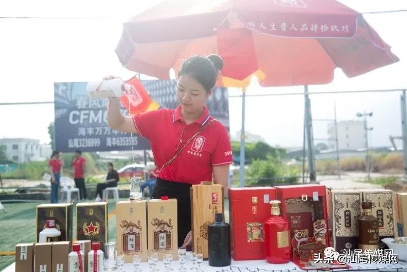 最新足球盛事,足球盛事