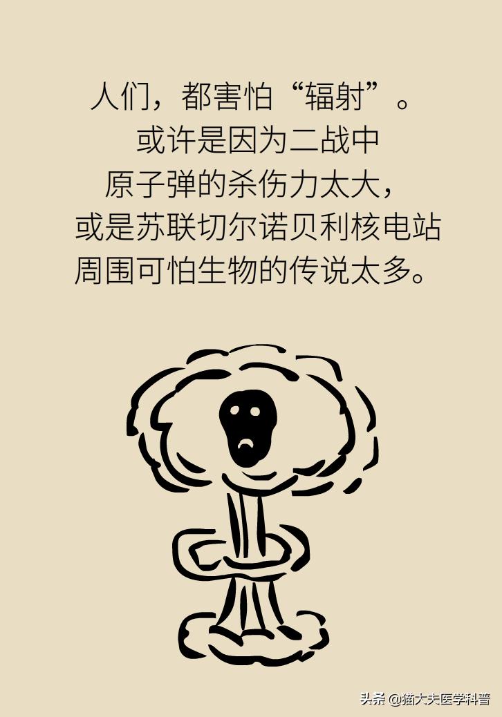 老公拍x光片后发现怀孕了怎么办,拍了牙齿x光片3天后发现怀孕了