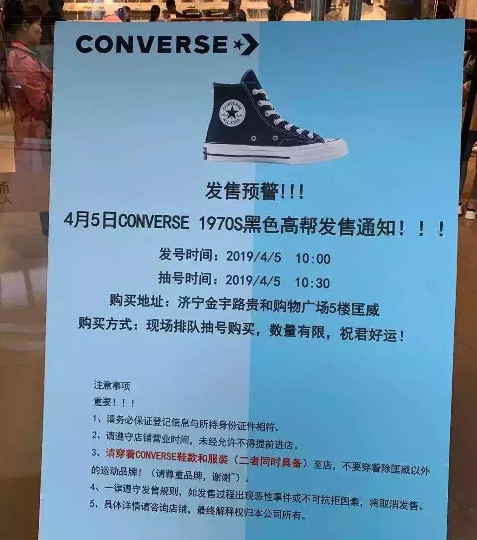 制造收割器,制造收割机械