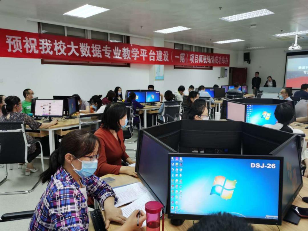 @21级新生|请查收你的工程与技术学院院系指南