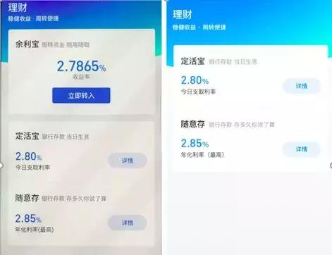 网商银行申请销户,网商银行到底如何销户