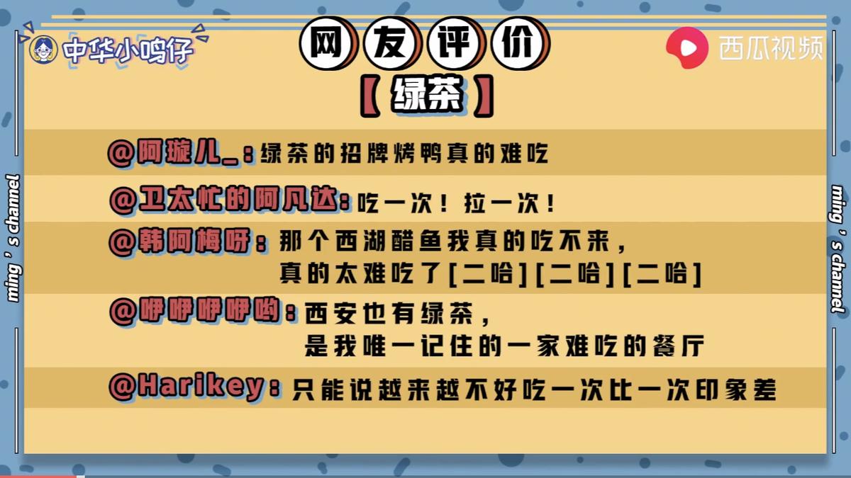 还在担心粉丝留不住吗,还在为涨粉困扰吗