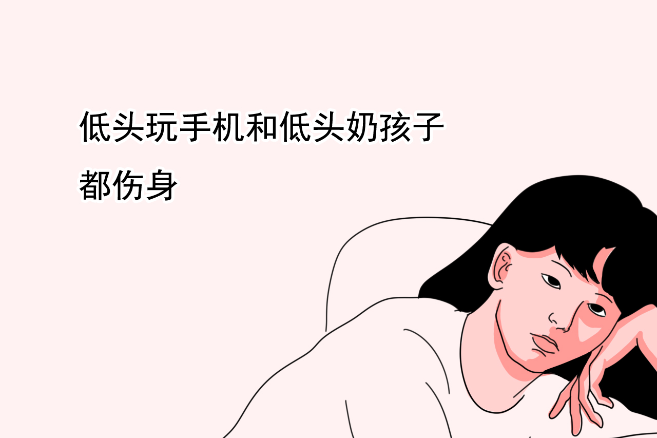 产后头疼睡不着怎么办,产后头疼是气血不足么