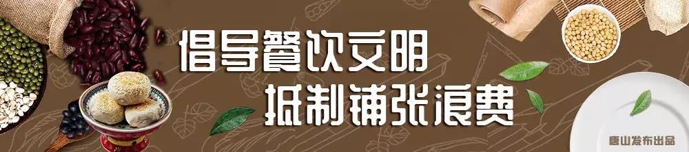 河北省小学生校园足球联赛,河北中小学生足球联赛2022