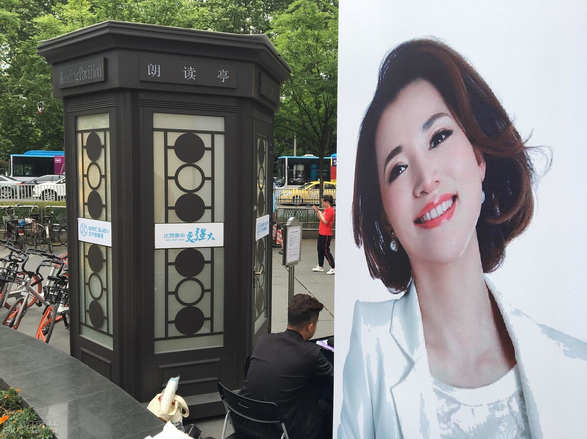 中国诗词大会董卿背后的故事,中国诗词大会上董卿的开场语