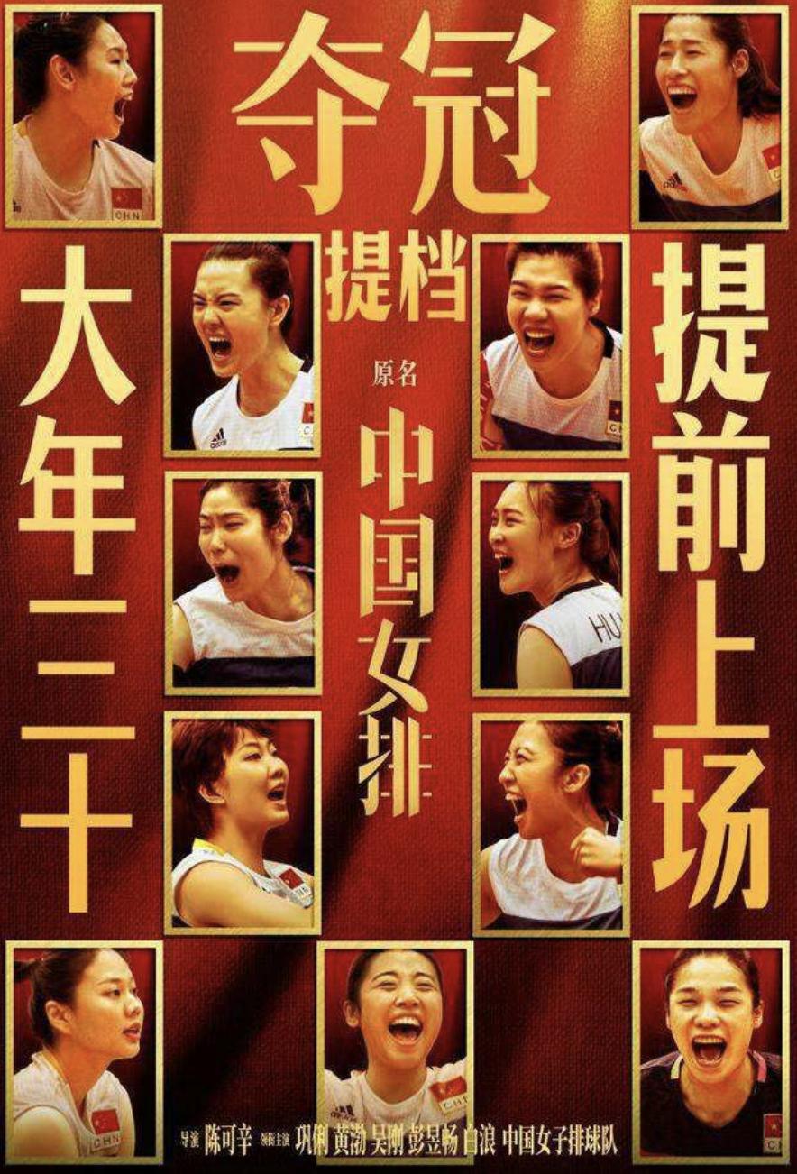 贺岁片撤档影片有什么,贺岁片全部撤档